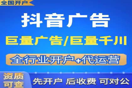搜索引擎营销（SEM）在内容营销中的应用案例
